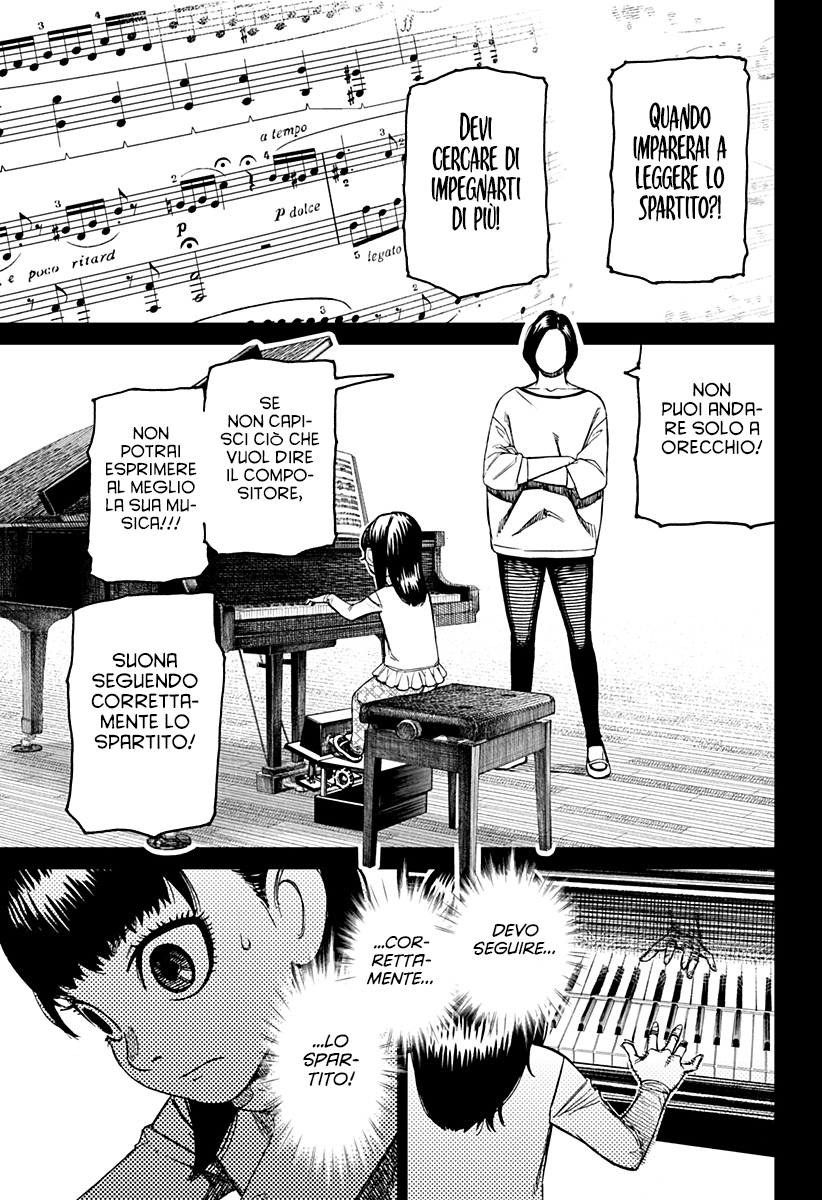 Read Dan Da Dan IT Manga Online