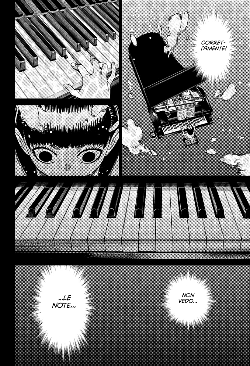 Read Dan Da Dan IT Manga Online