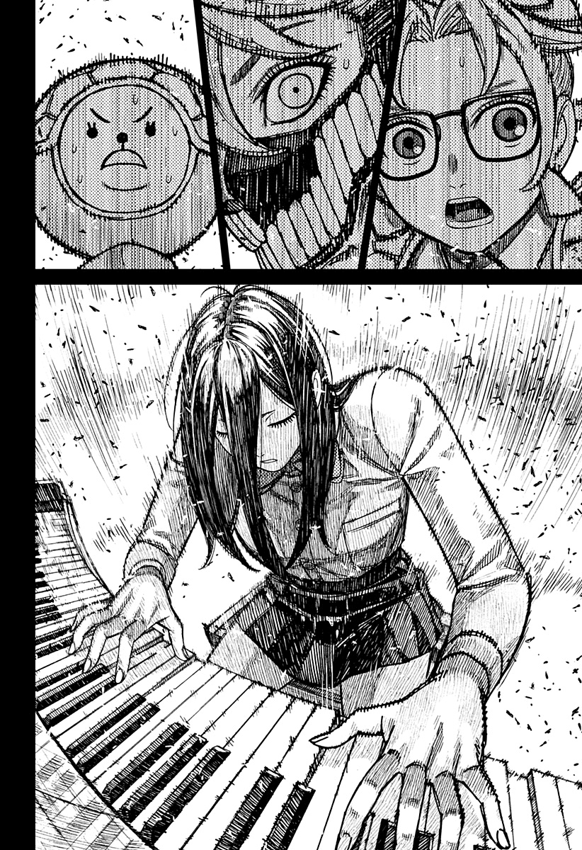 Read Dan Da Dan IT Manga Online