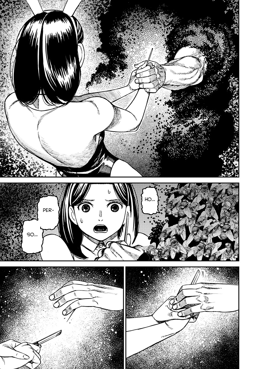 Read Dan Da Dan IT Manga Online