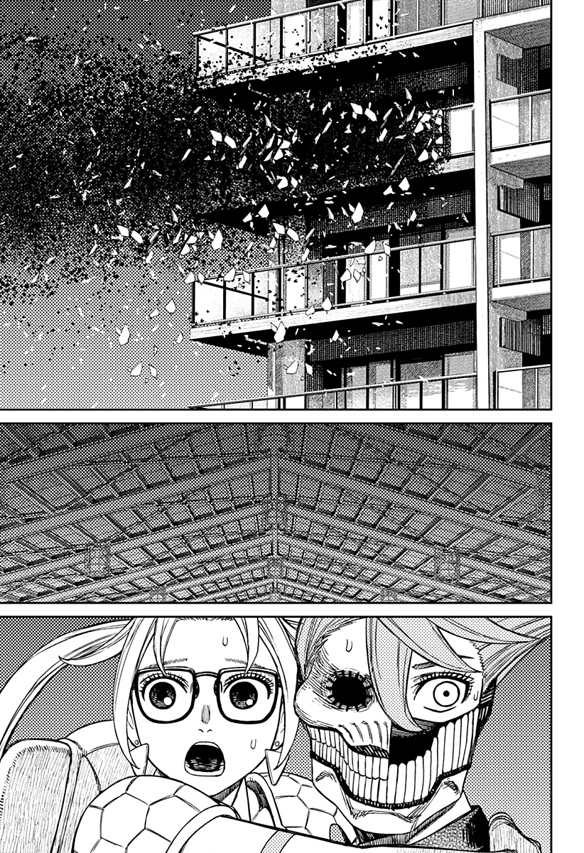 Read Dan Da Dan IT Manga Online