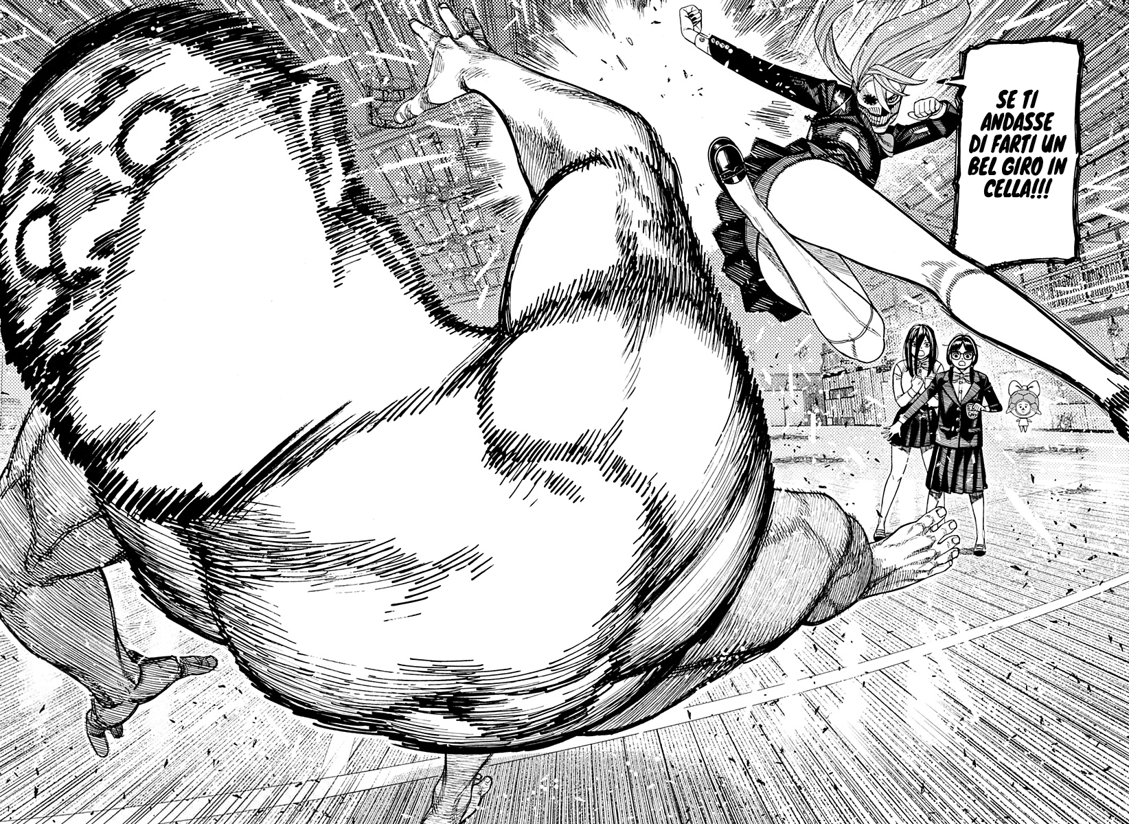 Read Dan Da Dan IT Manga Online