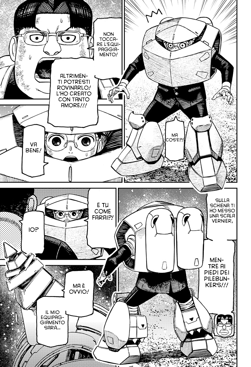 Read Dan Da Dan IT Manga Online