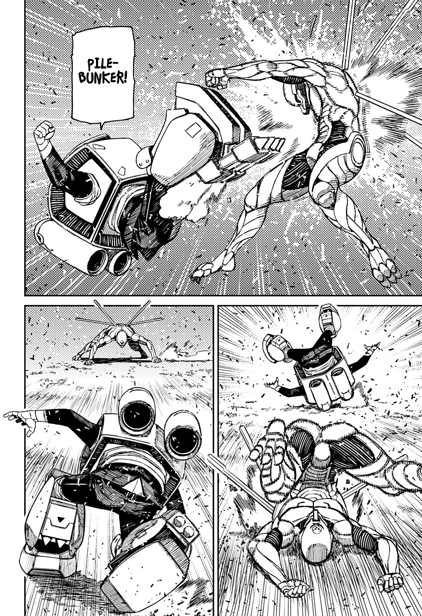 Read Dan Da Dan IT Manga Online