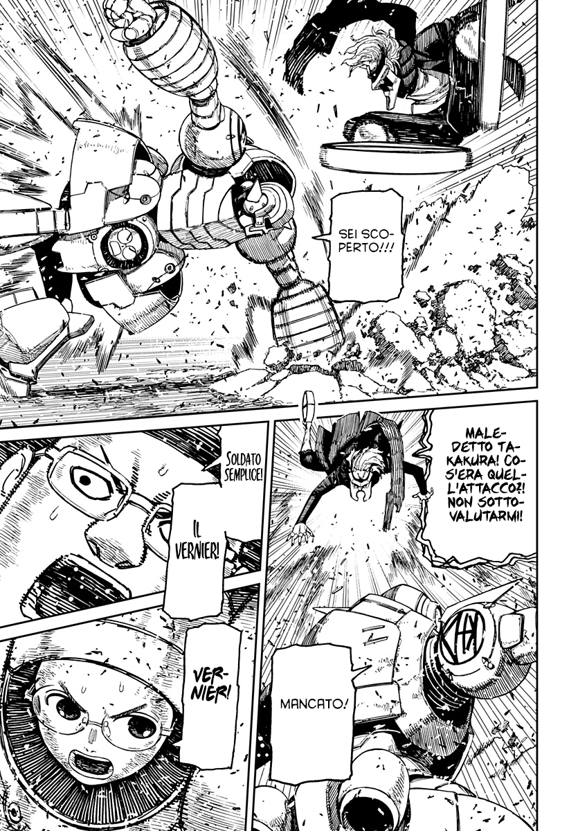 Read Dan Da Dan IT Manga Online