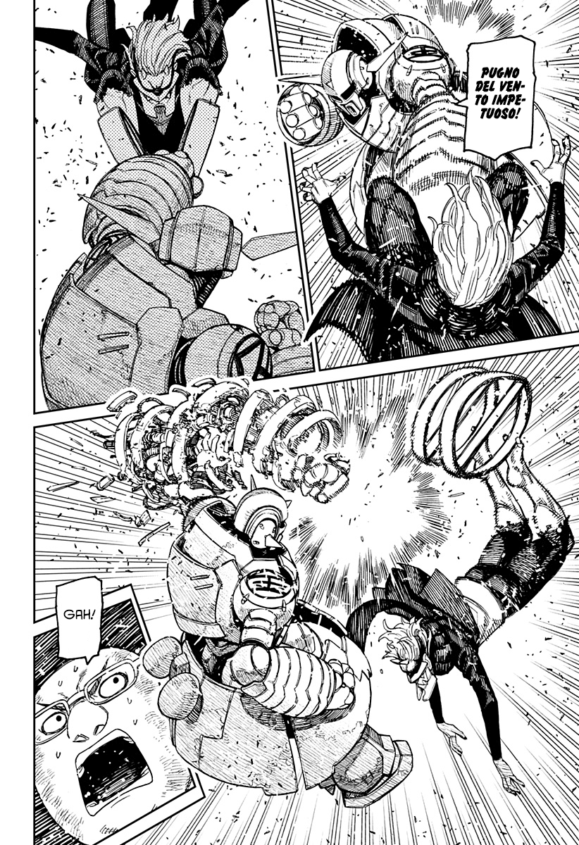 Read Dan Da Dan IT Manga Online