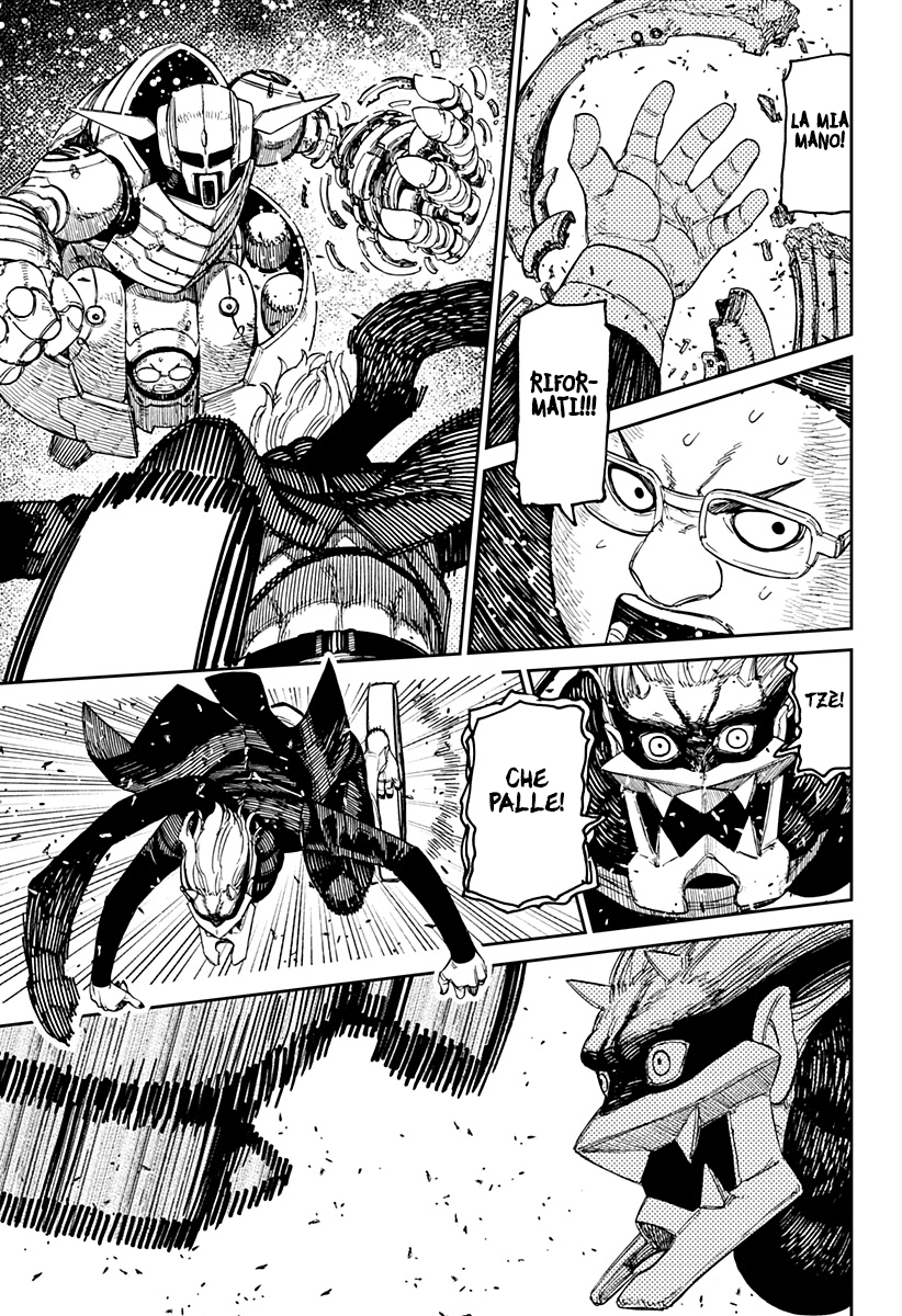 Read Dan Da Dan IT Manga Online