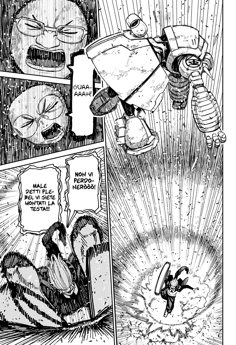 Read Dan Da Dan IT Manga Online