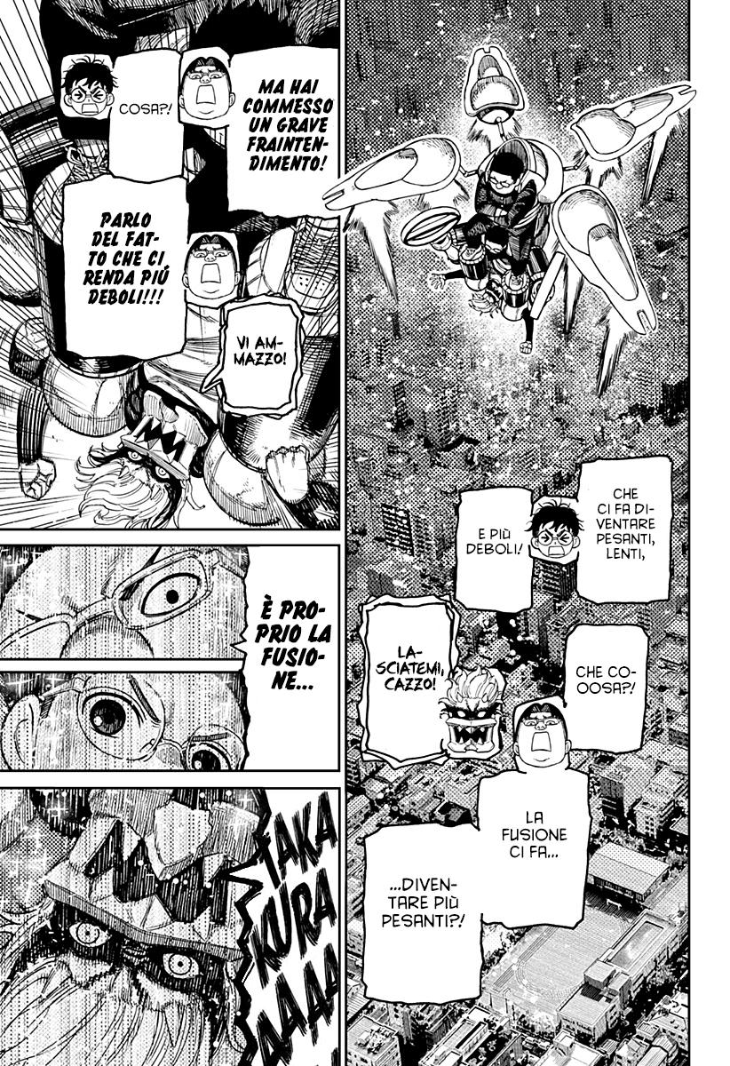 Read Dan Da Dan IT Manga Online