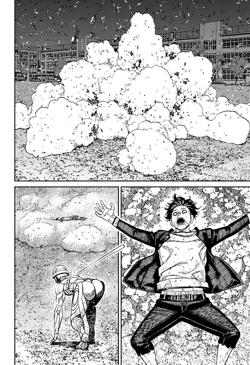 Read Dan Da Dan IT Manga Online