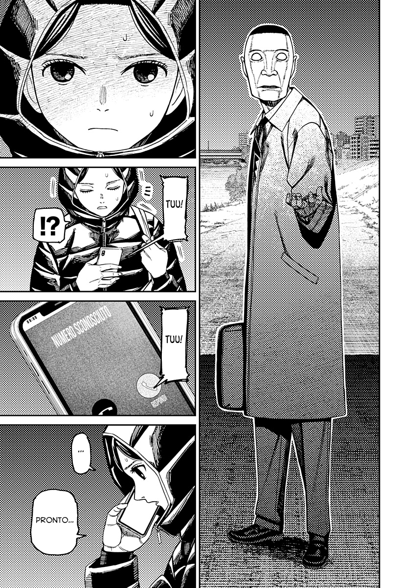 Read Dan Da Dan IT Manga Online