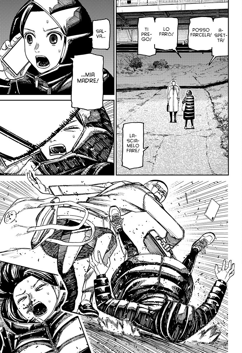 Read Dan Da Dan IT Manga Online