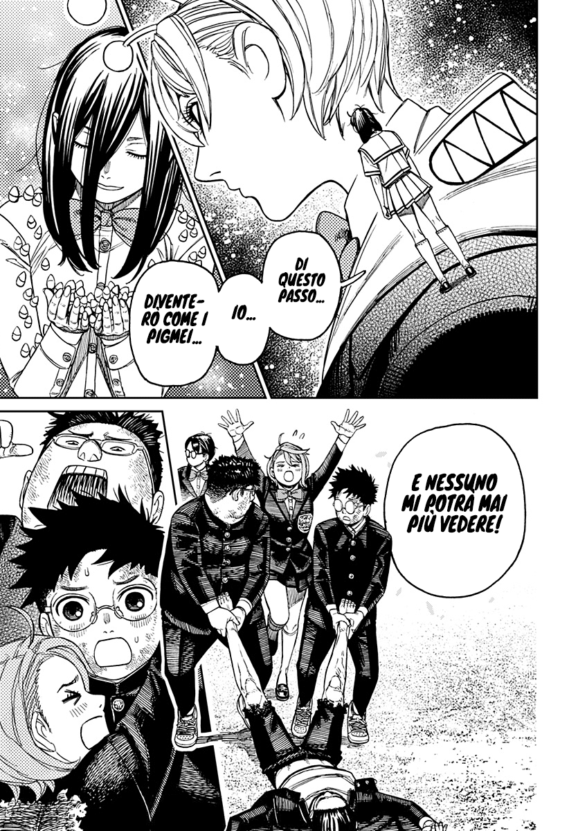 Read Dan Da Dan IT Manga Online