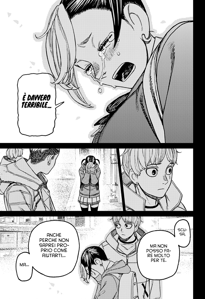 Read Dan Da Dan IT Manga Online