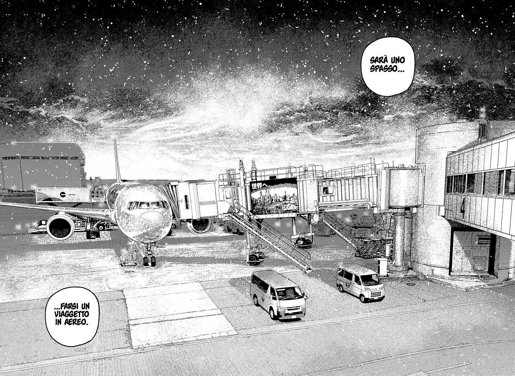 Read Dan Da Dan IT Manga Online