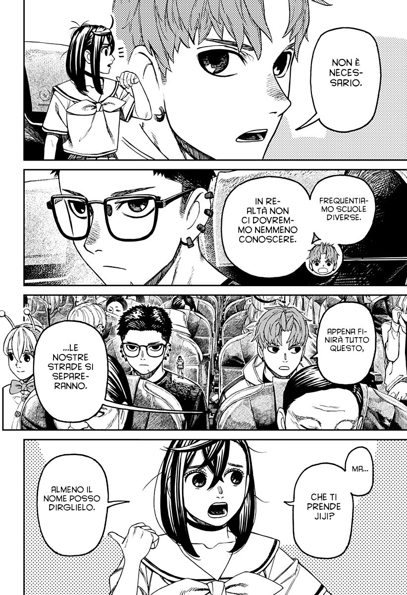 Read Dan Da Dan IT Manga Online