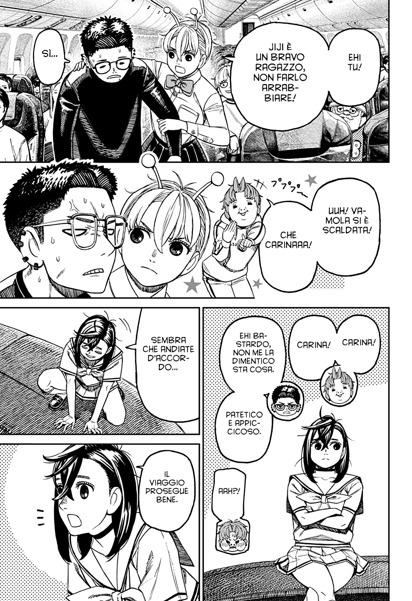 Read Dan Da Dan IT Manga Online