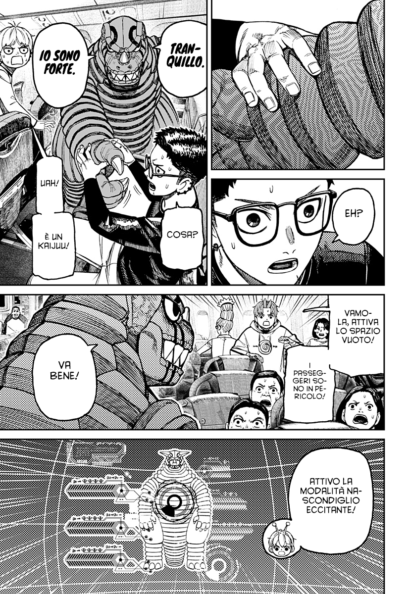 Read Dan Da Dan IT Manga Online