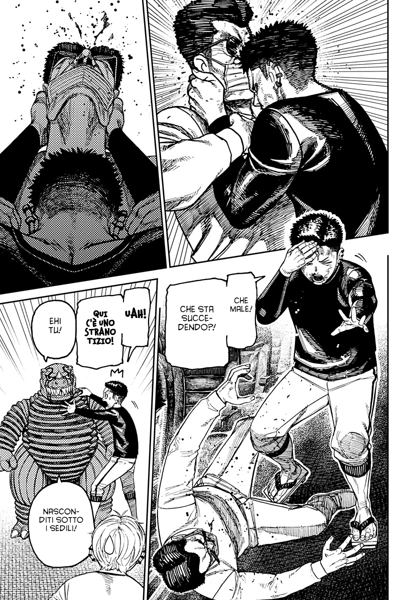 Read Dan Da Dan IT Manga Online