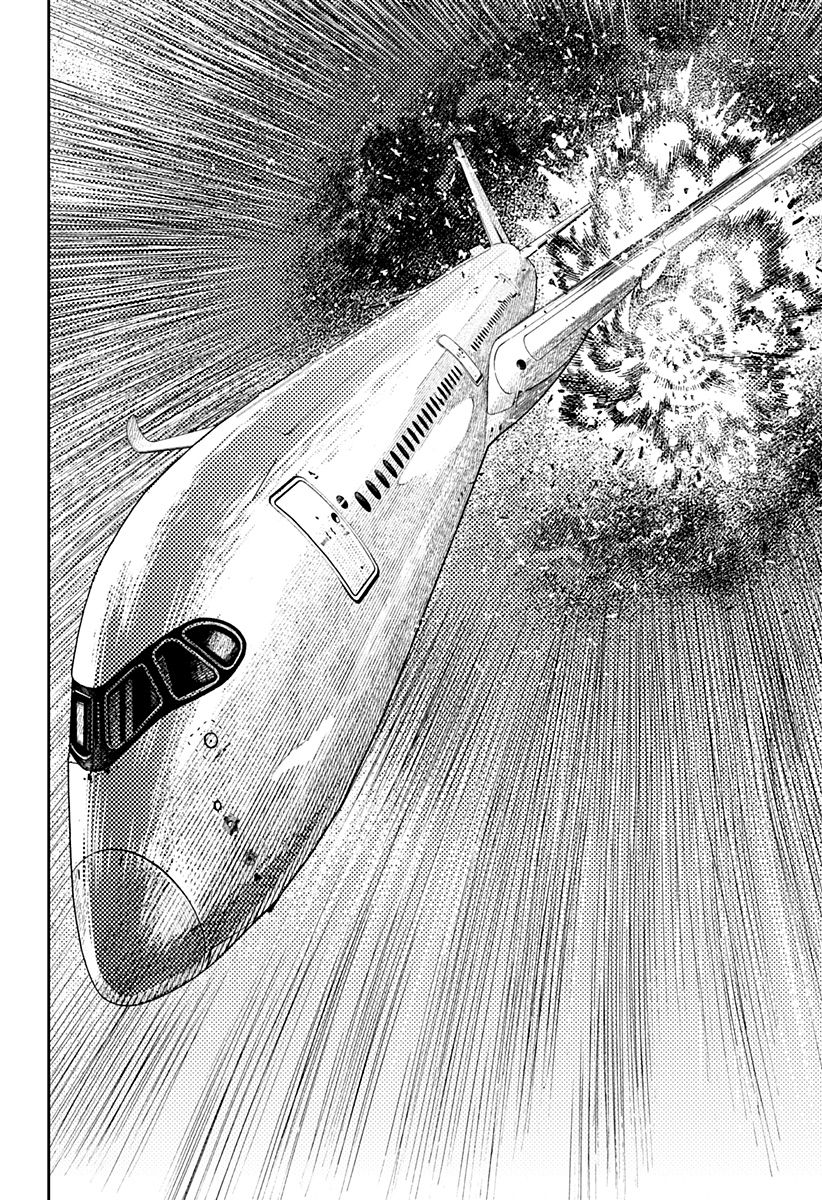 Read Dan Da Dan IT Manga Online