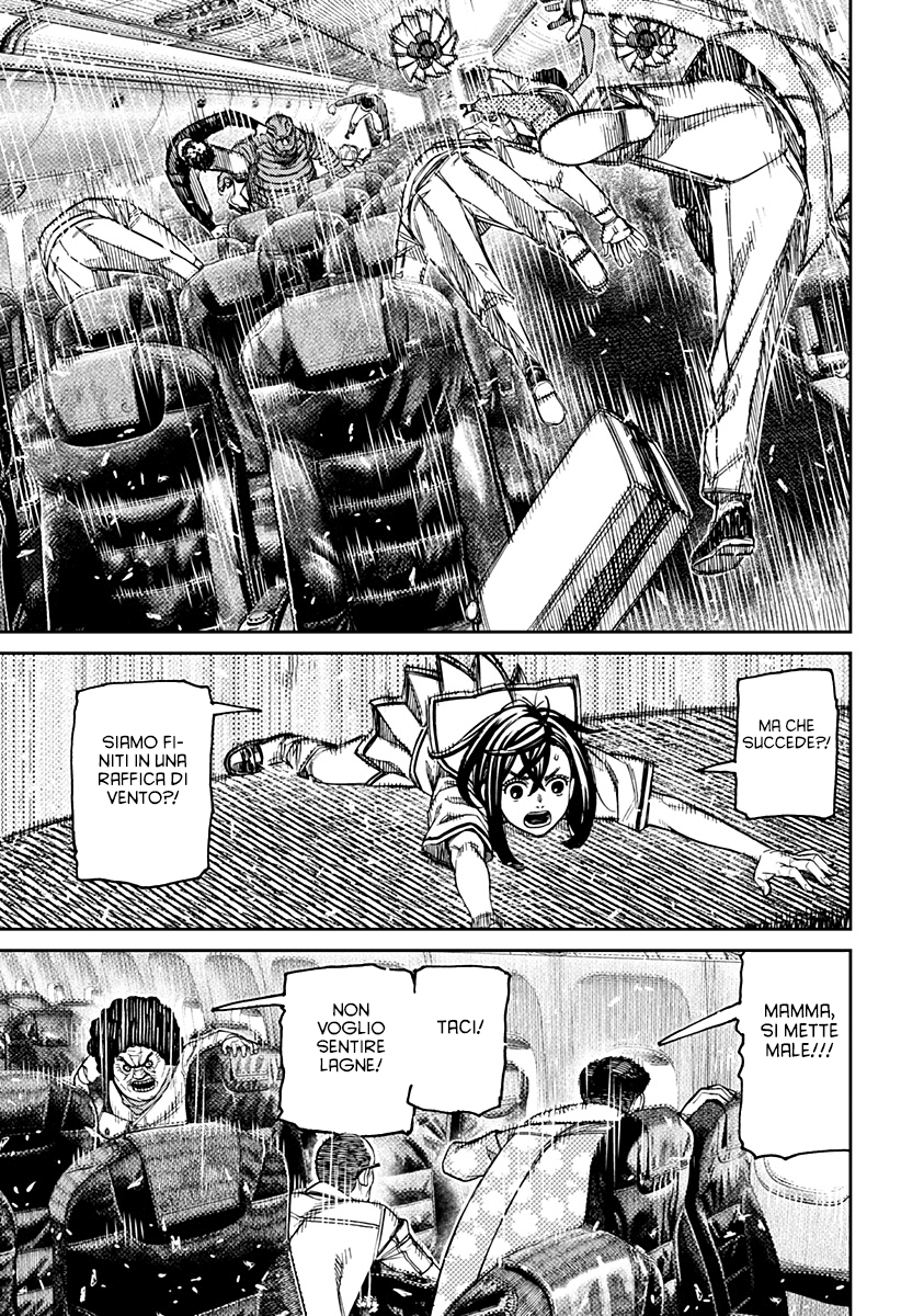 Read Dan Da Dan IT Manga Online