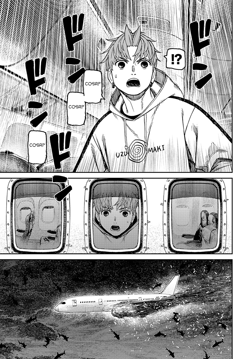 Read Dan Da Dan IT Manga Online