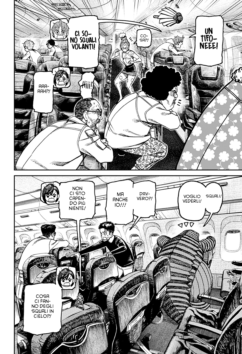 Read Dan Da Dan IT Manga Online