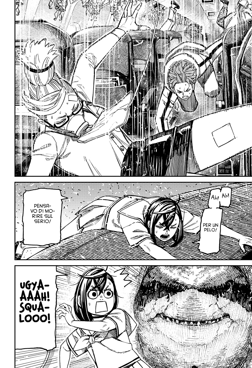 Read Dan Da Dan IT Manga Online