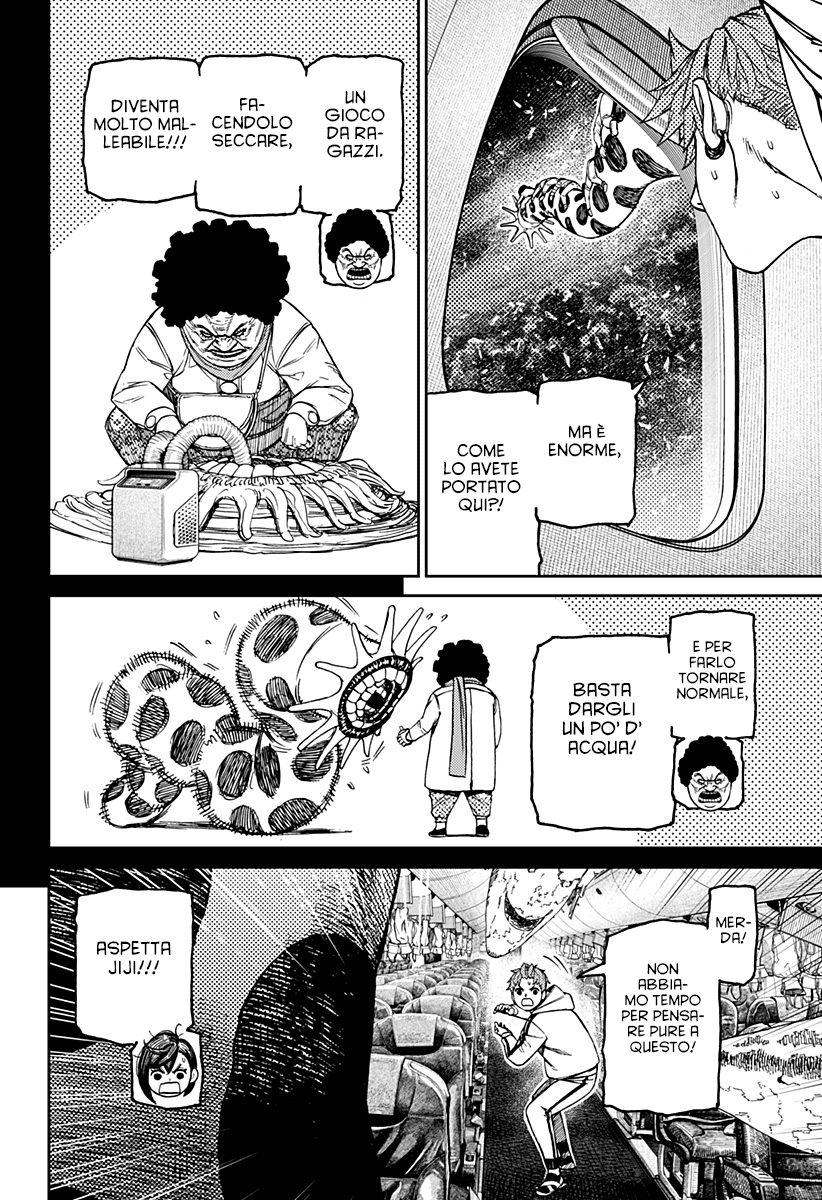 Read Dan Da Dan IT Manga Online