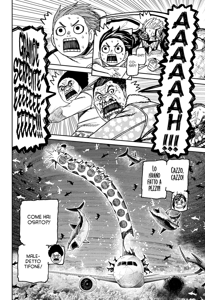 Read Dan Da Dan IT Manga Online