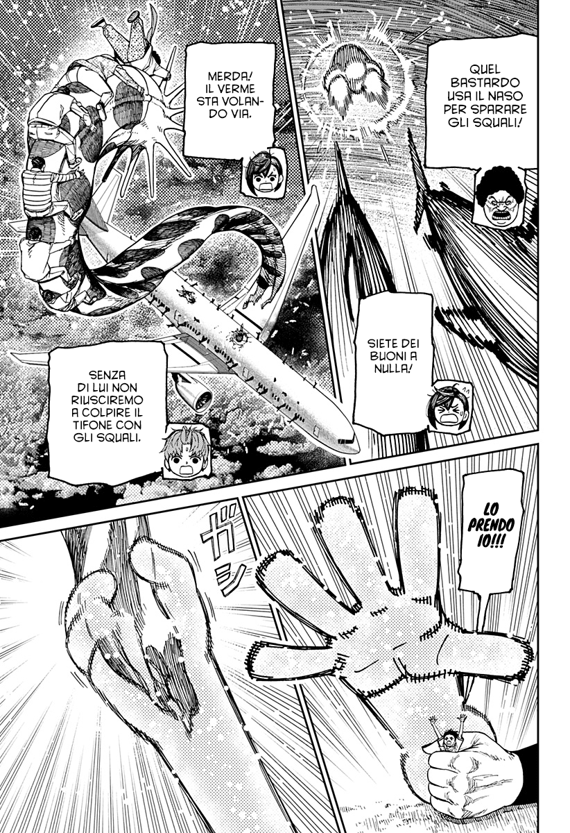 Read Dan Da Dan IT Manga Online