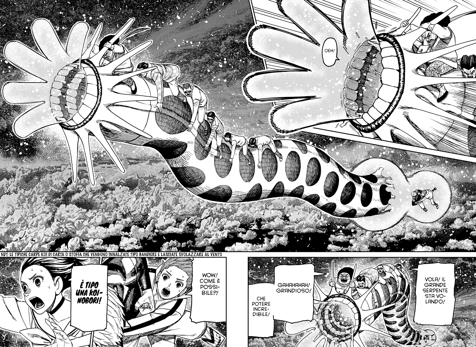 Read Dan Da Dan IT Manga Online