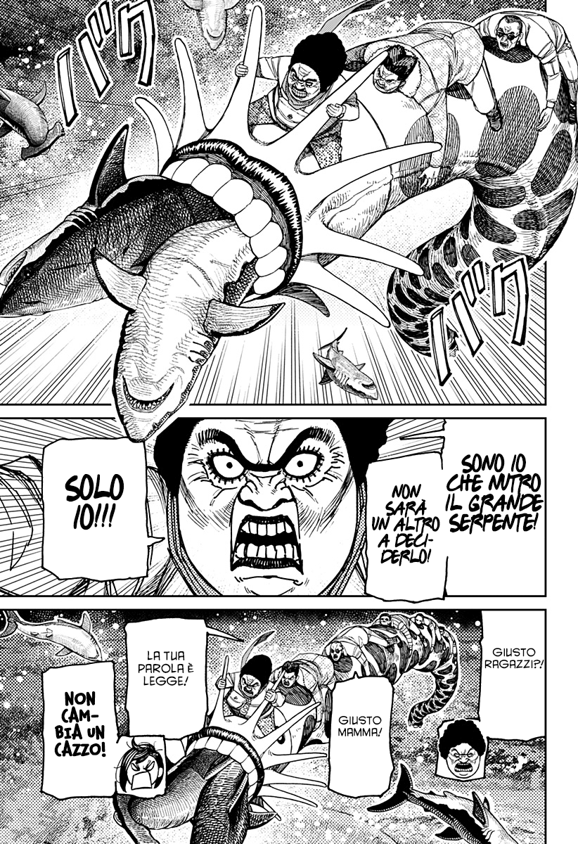 Read Dan Da Dan IT Manga Online