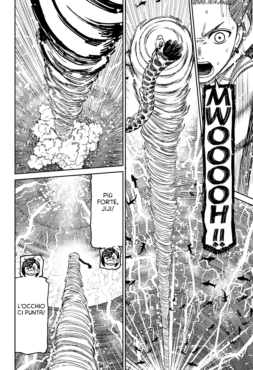 Read Dan Da Dan IT Manga Online