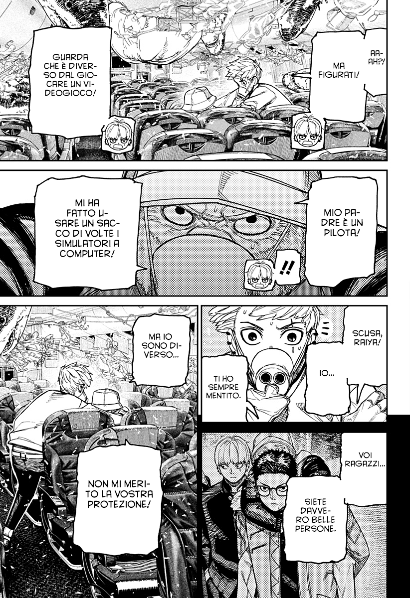 Read Dan Da Dan IT Manga Online