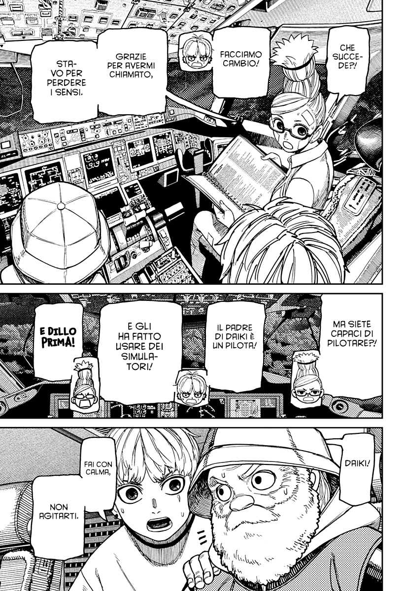 Read Dan Da Dan IT Manga Online