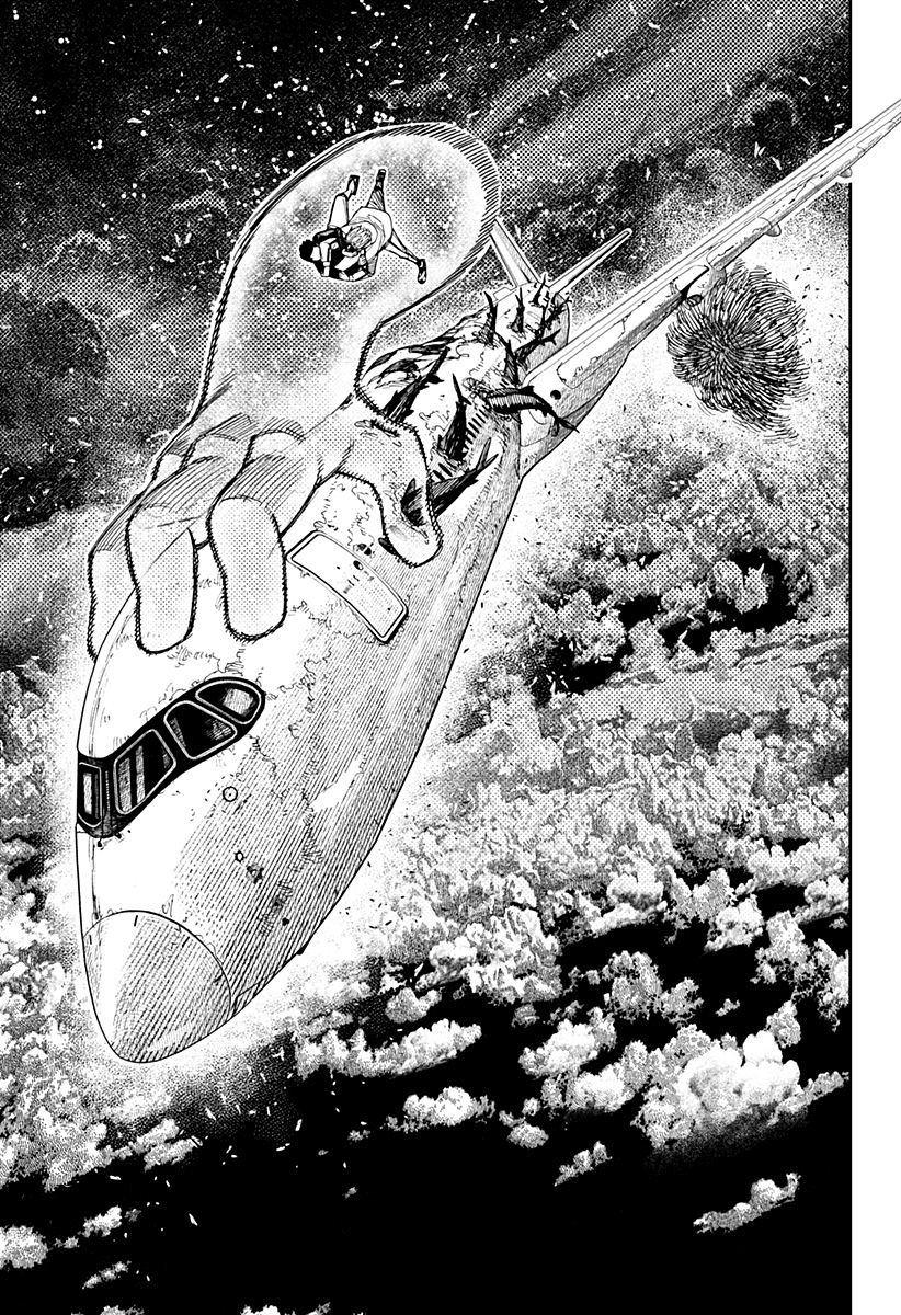 Read Dan Da Dan IT Manga Online