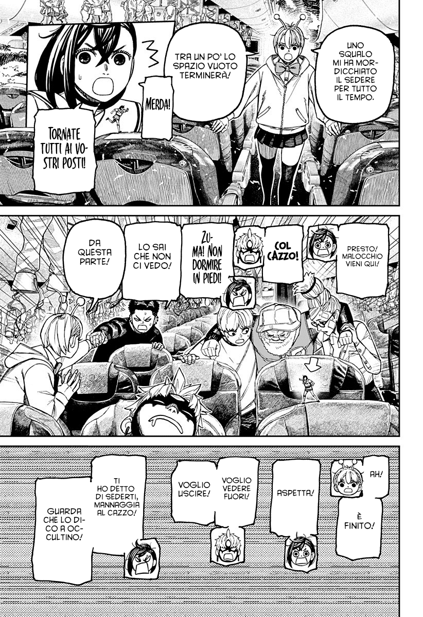 Read Dan Da Dan IT Manga Online