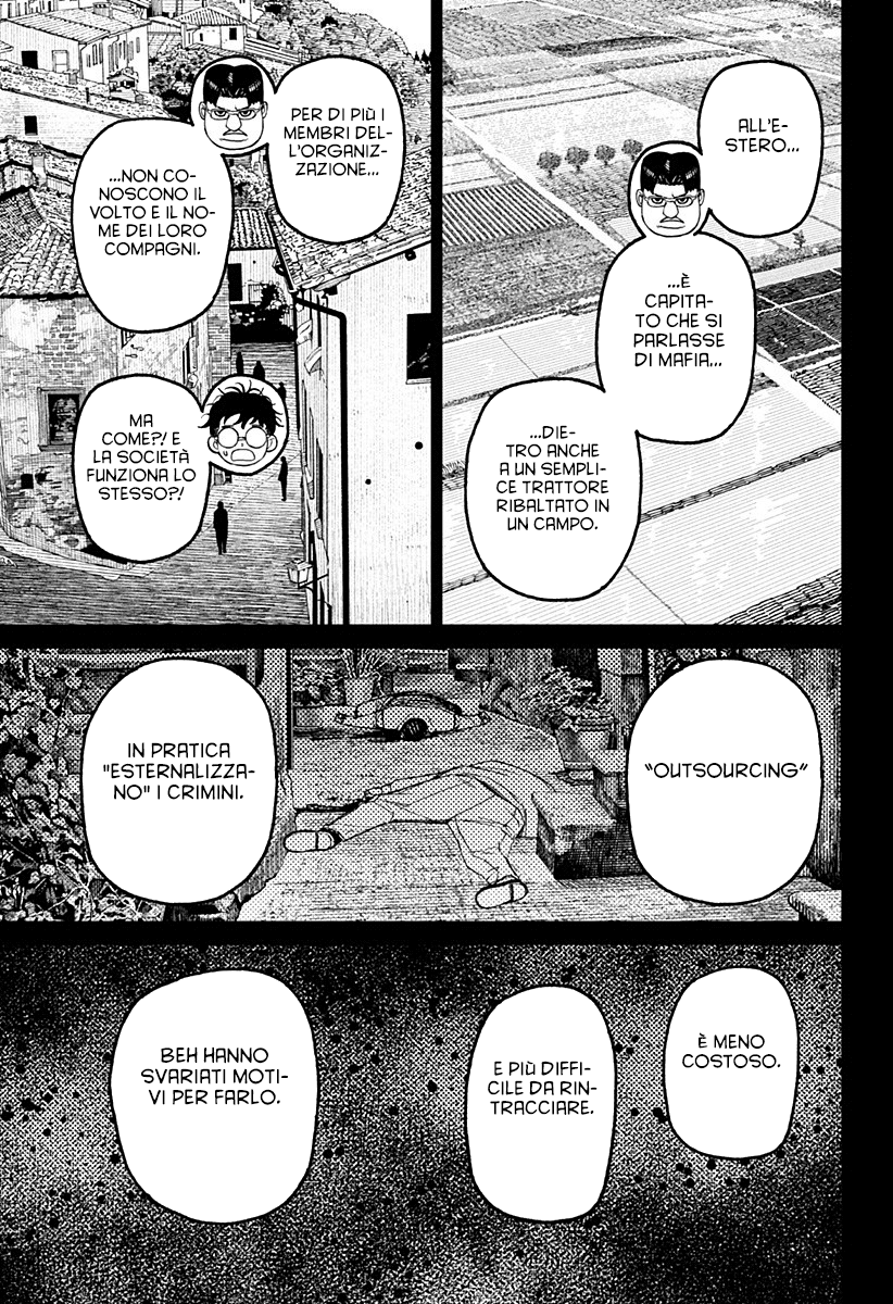 Read Dan Da Dan IT Manga Online