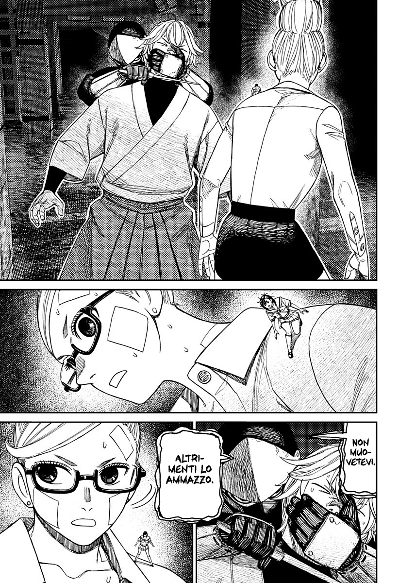 Read Dan Da Dan IT Manga Online