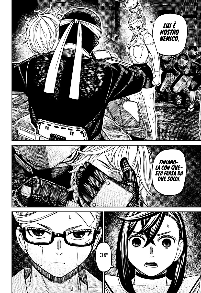 Read Dan Da Dan IT Manga Online