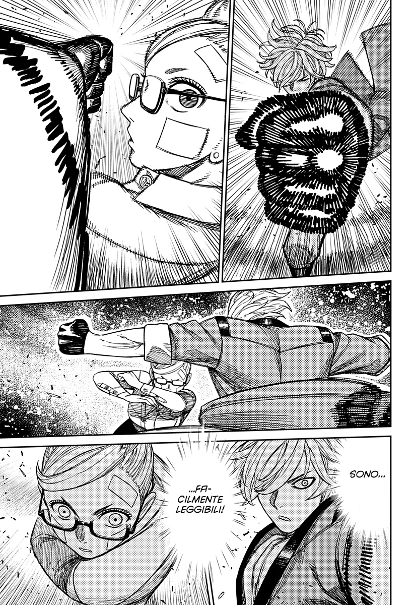 Read Dan Da Dan IT Manga Online