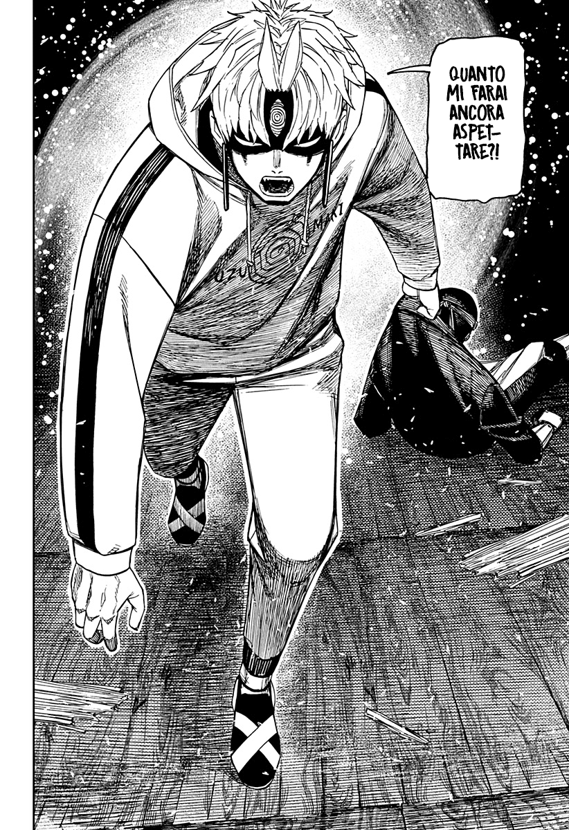 Read Dan Da Dan IT Manga Online