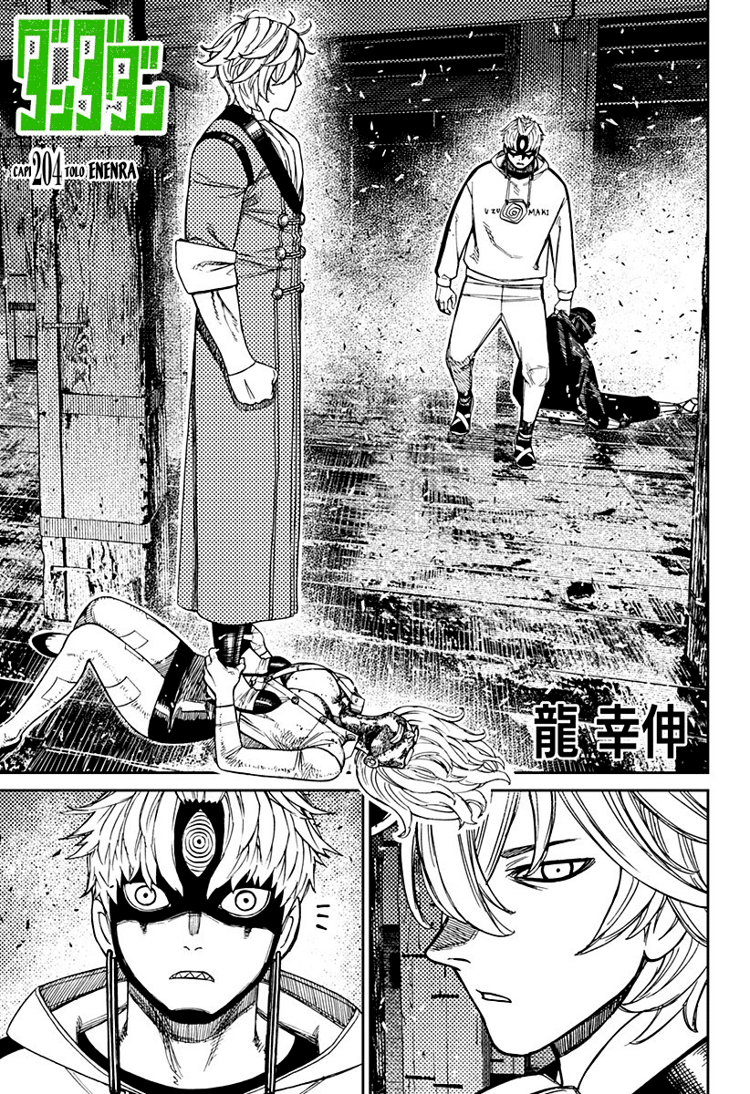 Read Dan Da Dan IT Manga Online