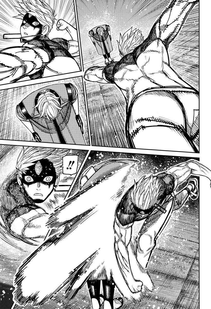 Read Dan Da Dan IT Manga Online