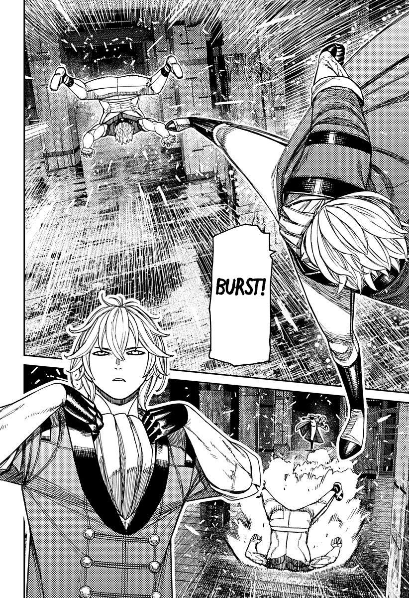 Read Dan Da Dan IT Manga Online