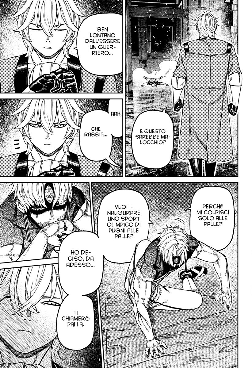 Read Dan Da Dan IT Manga Online