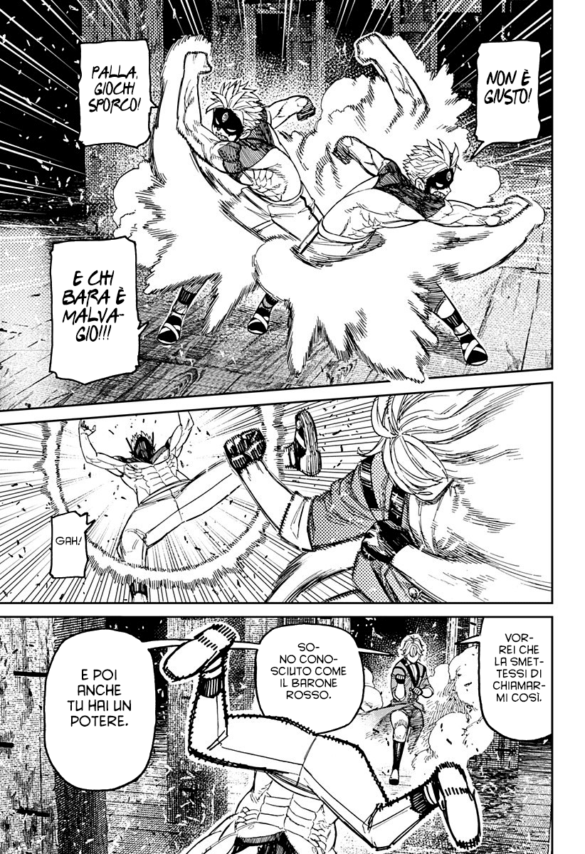 Read Dan Da Dan IT Manga Online