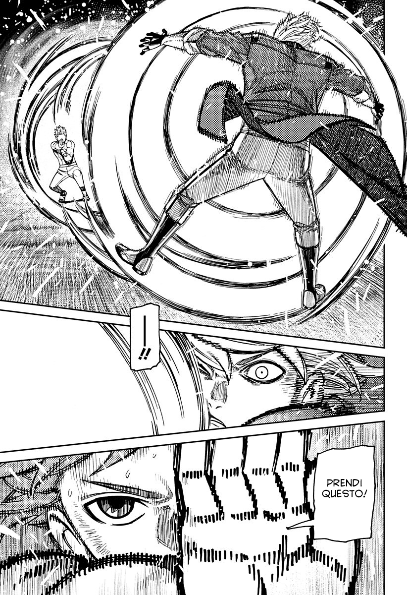 Read Dan Da Dan IT Manga Online