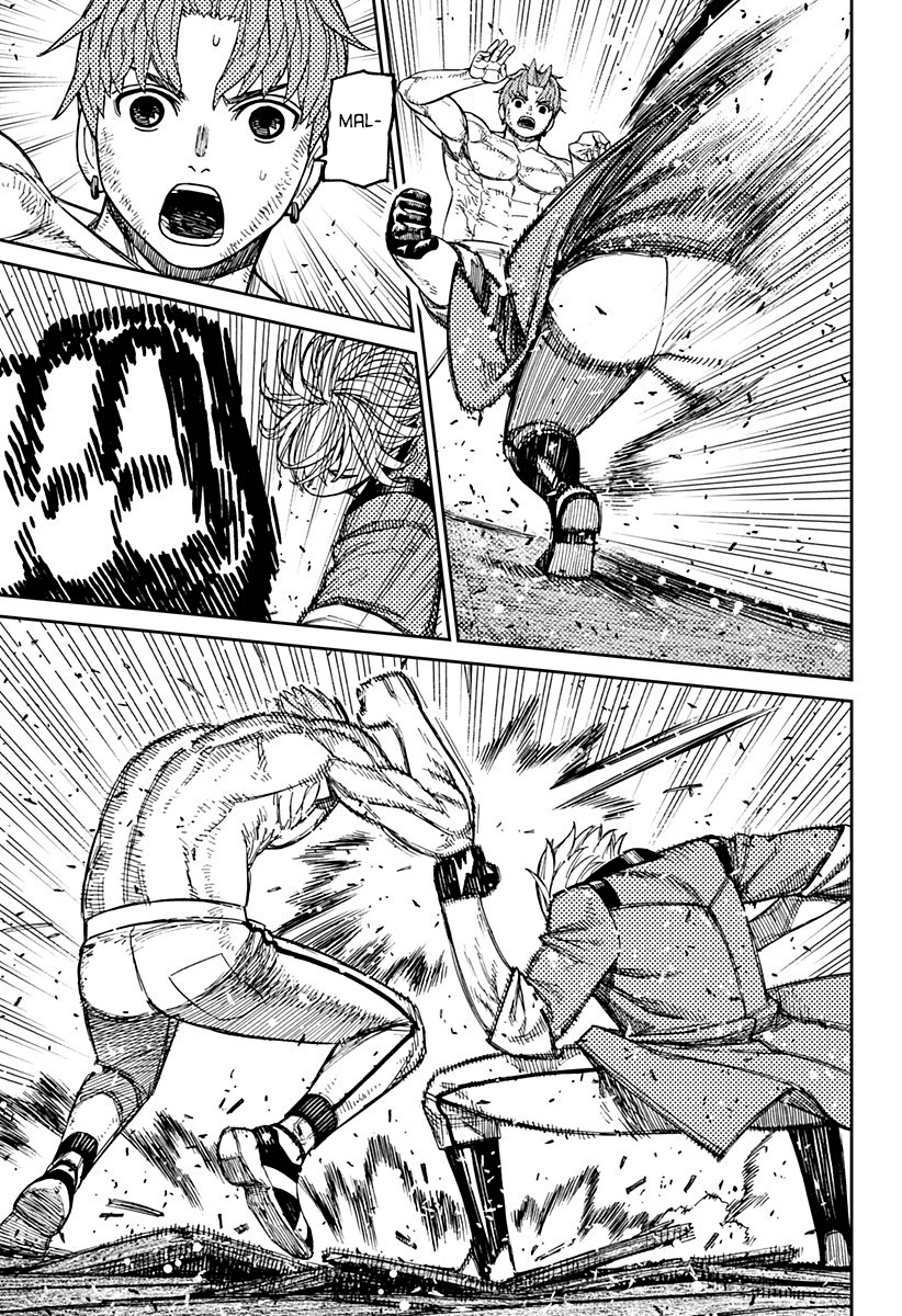 Read Dan Da Dan IT Manga Online